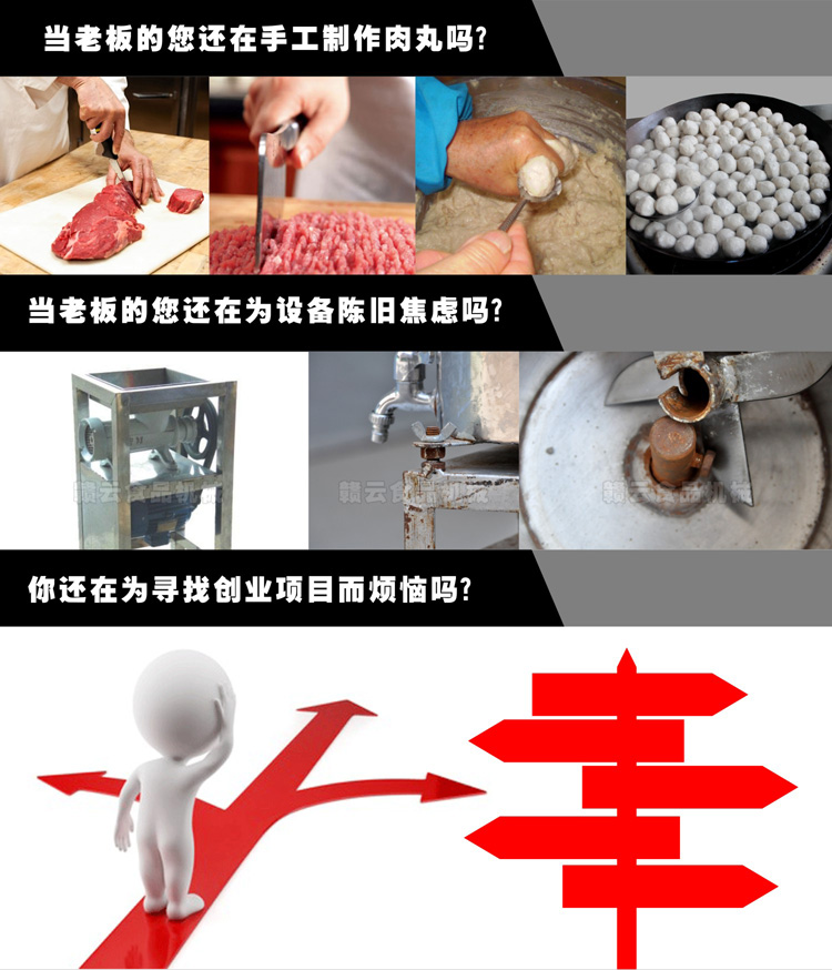O(sh)ֹa(chn)]ğ