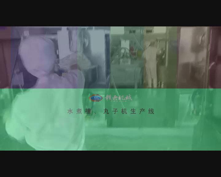 ˮәC(j)a(chn)